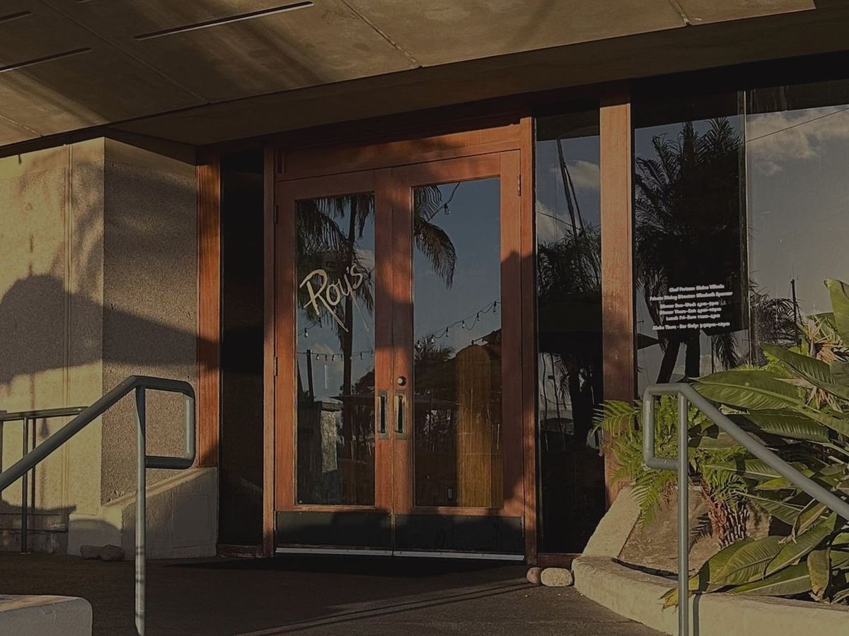 CISO Social in San Diego, 3 March 2024 — photograph 2